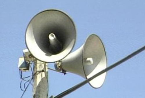 Công văn của UBND tỉnh Hà Tĩnh về việc tổ chức Cuộc thi truyền thanh cơ sở tuyên truyền về chuyển đổi số tỉnh Hà Tĩnh năm 2025