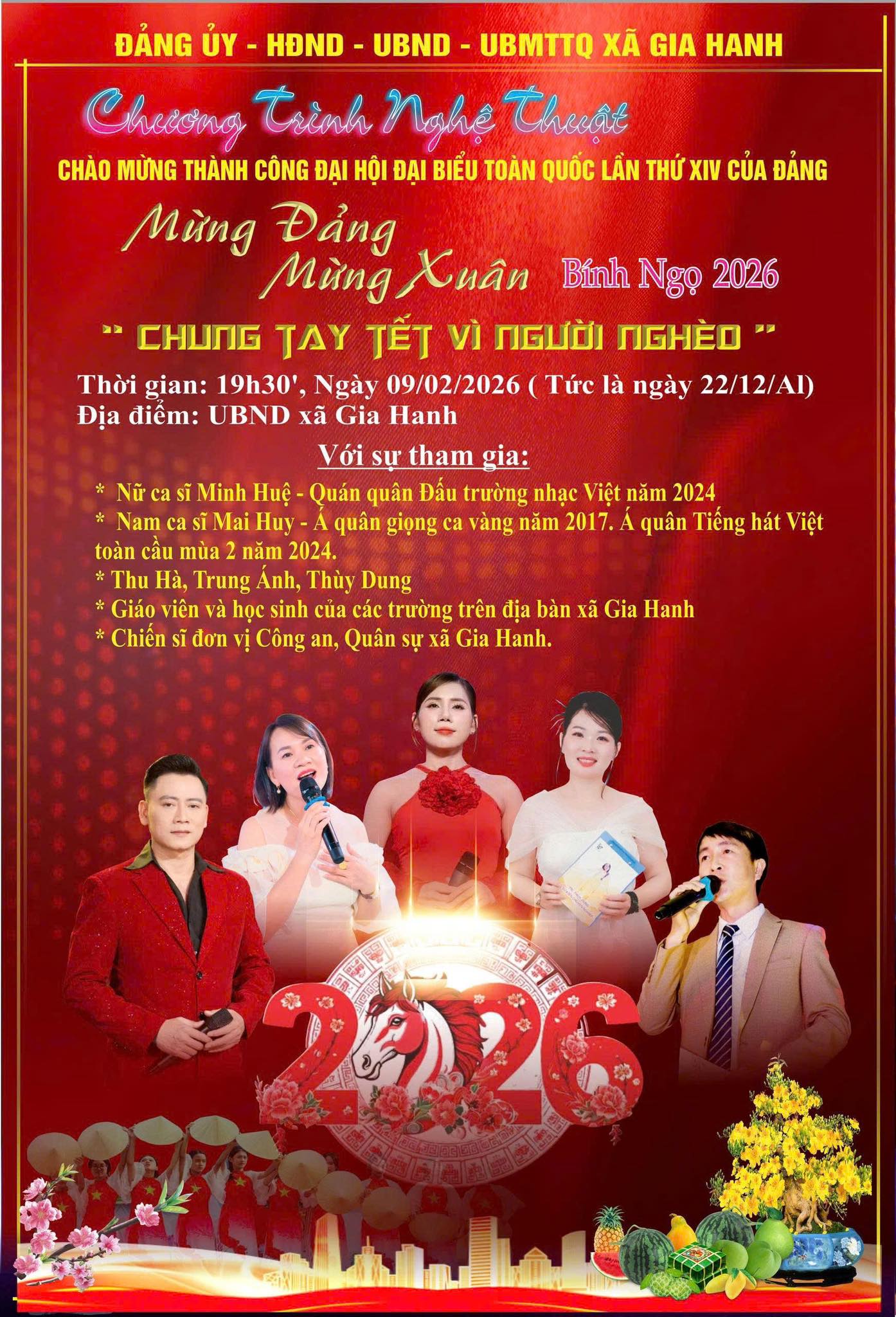 Chương trình nghệ thuật đặc biệt mừng Đảng, mừng Xuân Bính Ngọ 2026