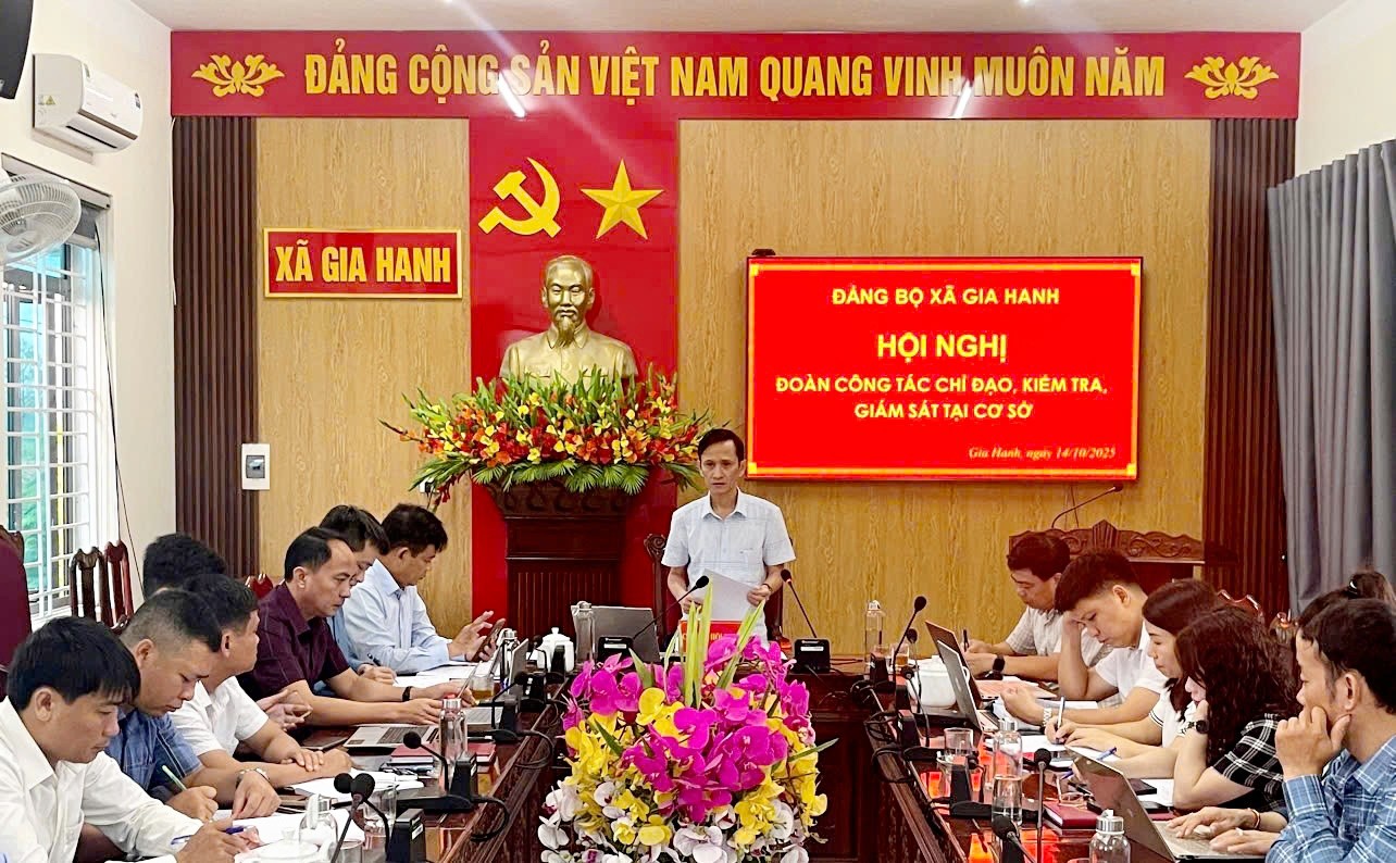 Họp các Đoàn công tác của Ban Thường vụ Đảng ủy chỉ đạo, kiểm tra, giám sát tại cơ sở
