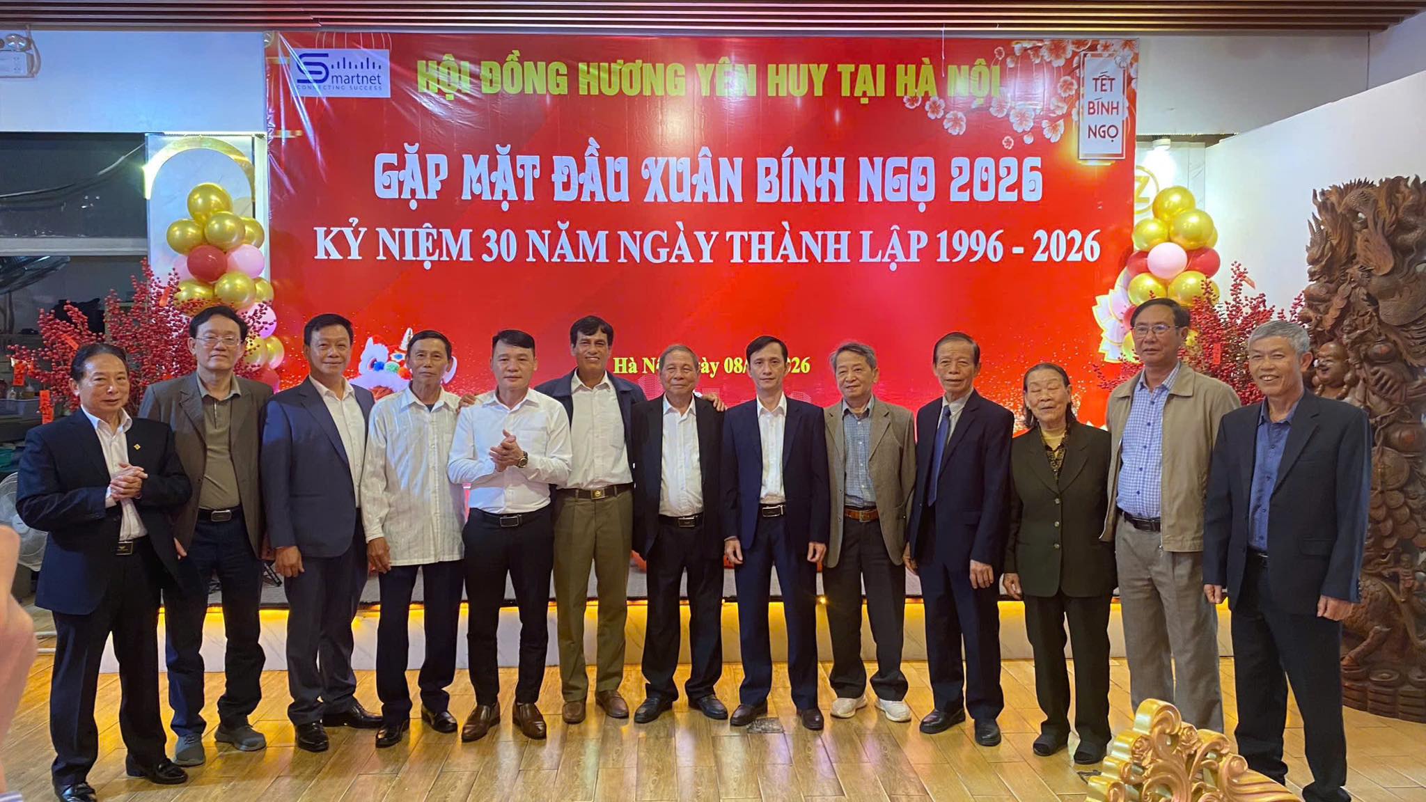 Ban Liên lạc Hội đồng hương Yên Huy (Yên Lộc cũ) gặp mặt nhân dịp năm mới Bính Ngọ 2026