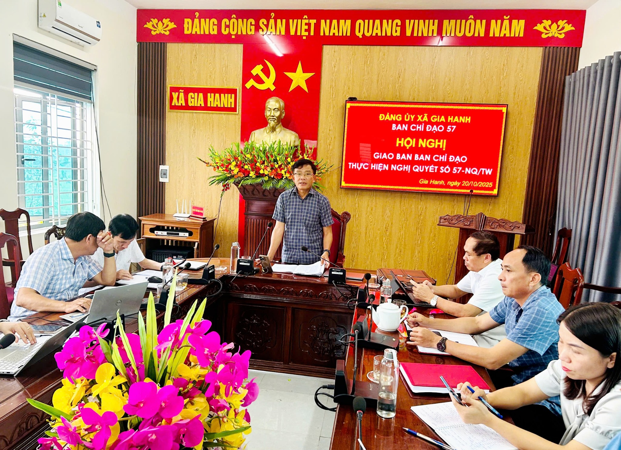 Họp Ban chỉ đạo thực hiện Nghị quyết số 57-NQ/TW của Bộ Chính trị về đột phá khoa học, công nghệ, đổi mới sáng tạo và chuyển đổi số